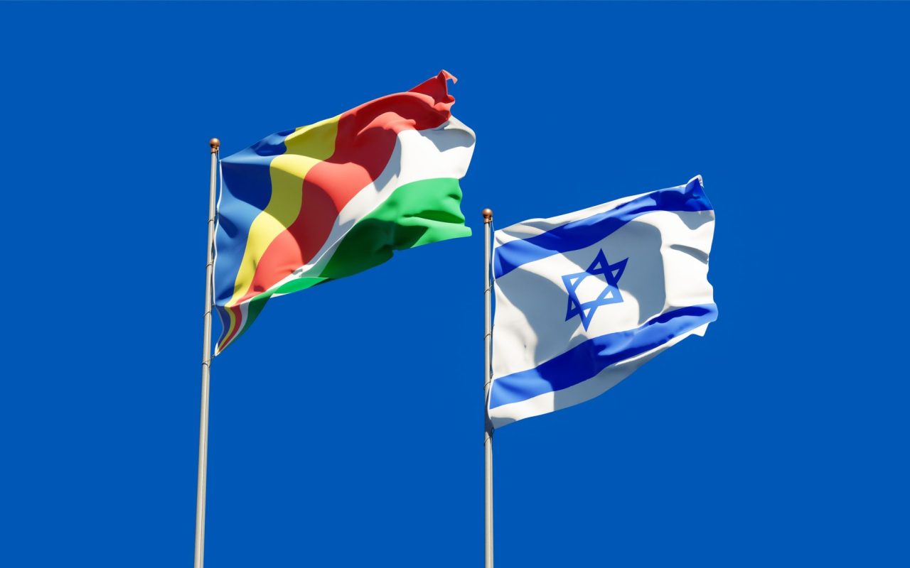 israel flag diplomatic relations consulate building venezuela israel
